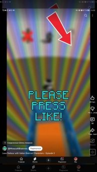 SVID_20251213_144958_1.mp4