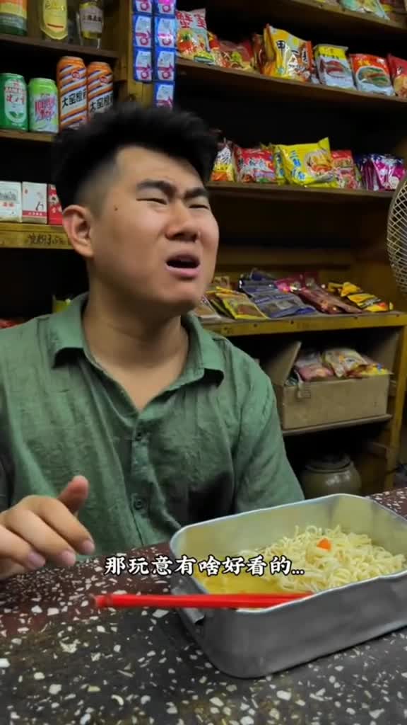 2025-12-13T16:05:03.970Z