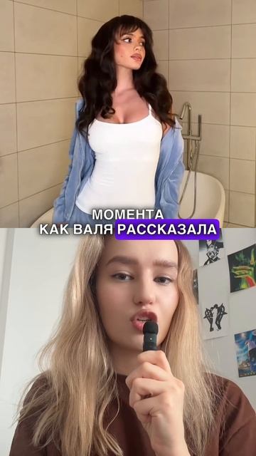 ЮЛЯ ГОДУНОВА СНОВА ХЕЙТИТ ВАЛЮ КАРНАВАЛ? #карнавал #валякарнавал #блогеры #юлягодунова #годунова