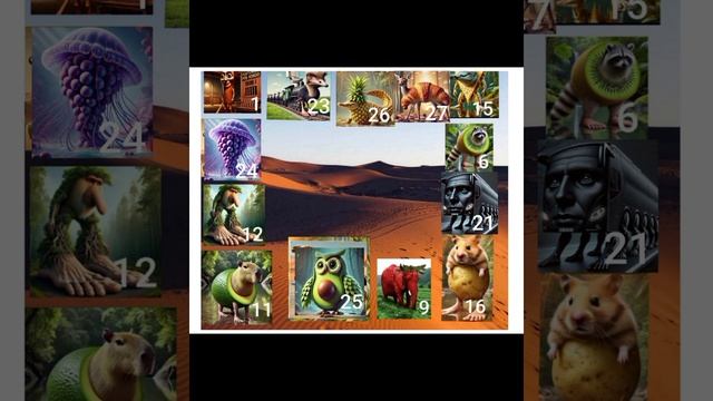 угадай брейнрот по звуку