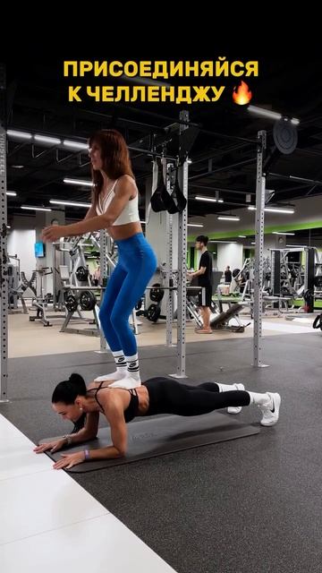 Сможешь так же? 🚀