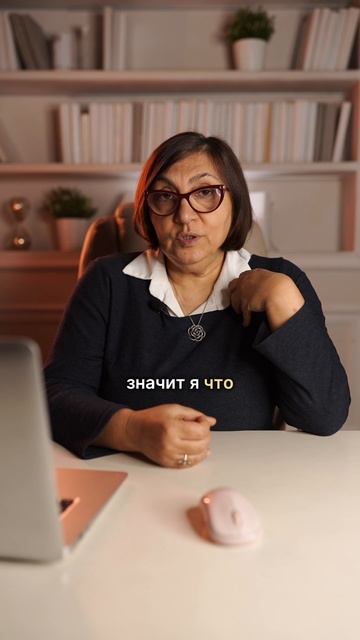 Здоровье — это труд, а не выпитые витамин▶️ Хочешь получить правильные рекомендации? Свяжись со мной