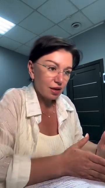 Как передать своих клиентов мастерам? Читай описание👇