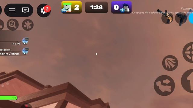 Rivals, (не повезло с соперником другое завтра сниму)