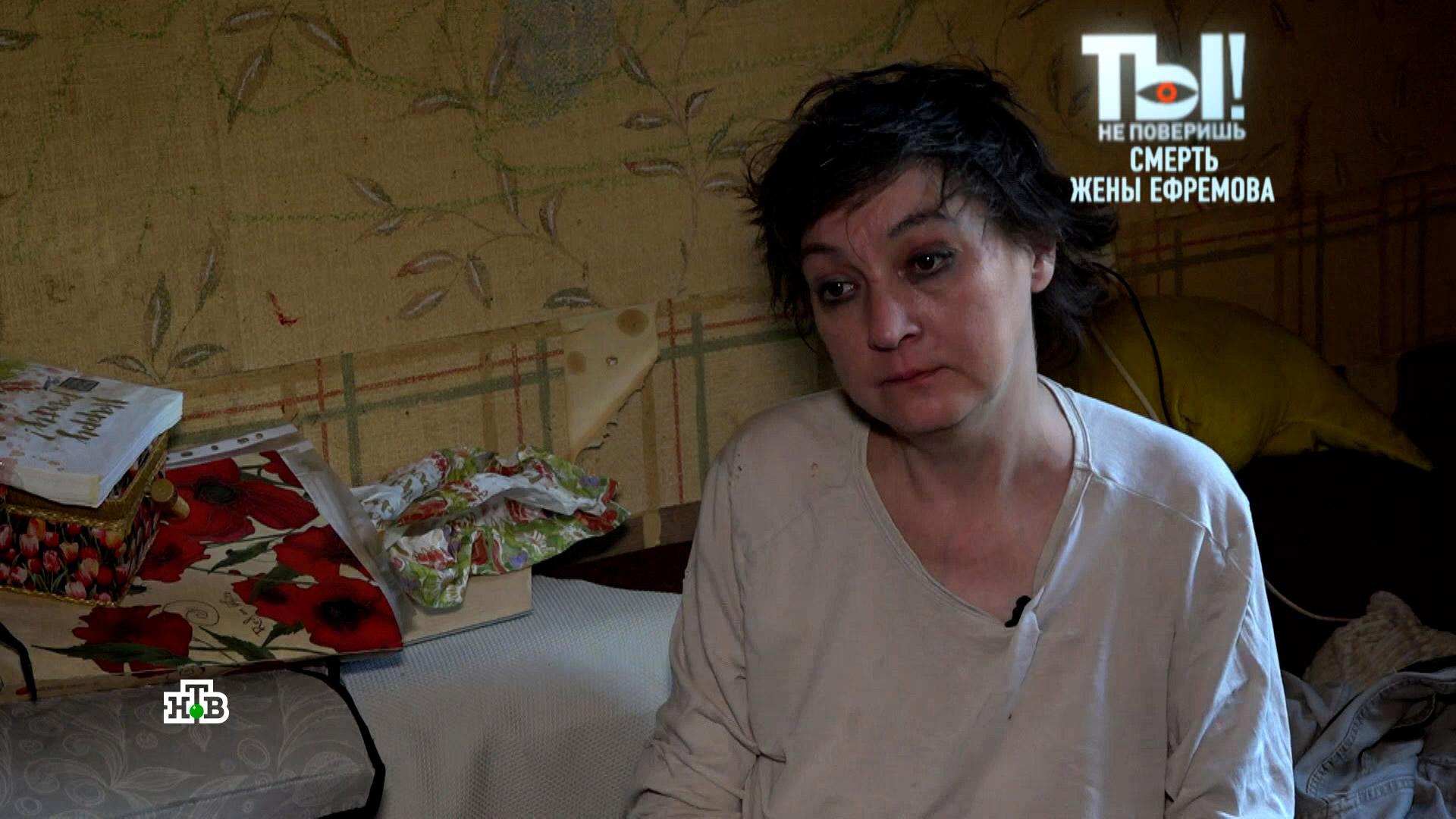 Последнее интервью жены Ефремова Качалиной | «Ты не поверишь!»