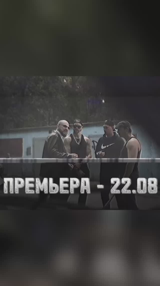 МАМА НЕ ГОРЮЙ, Mr.Playman- Чeрная Волга (drum&bass remix) сниппет