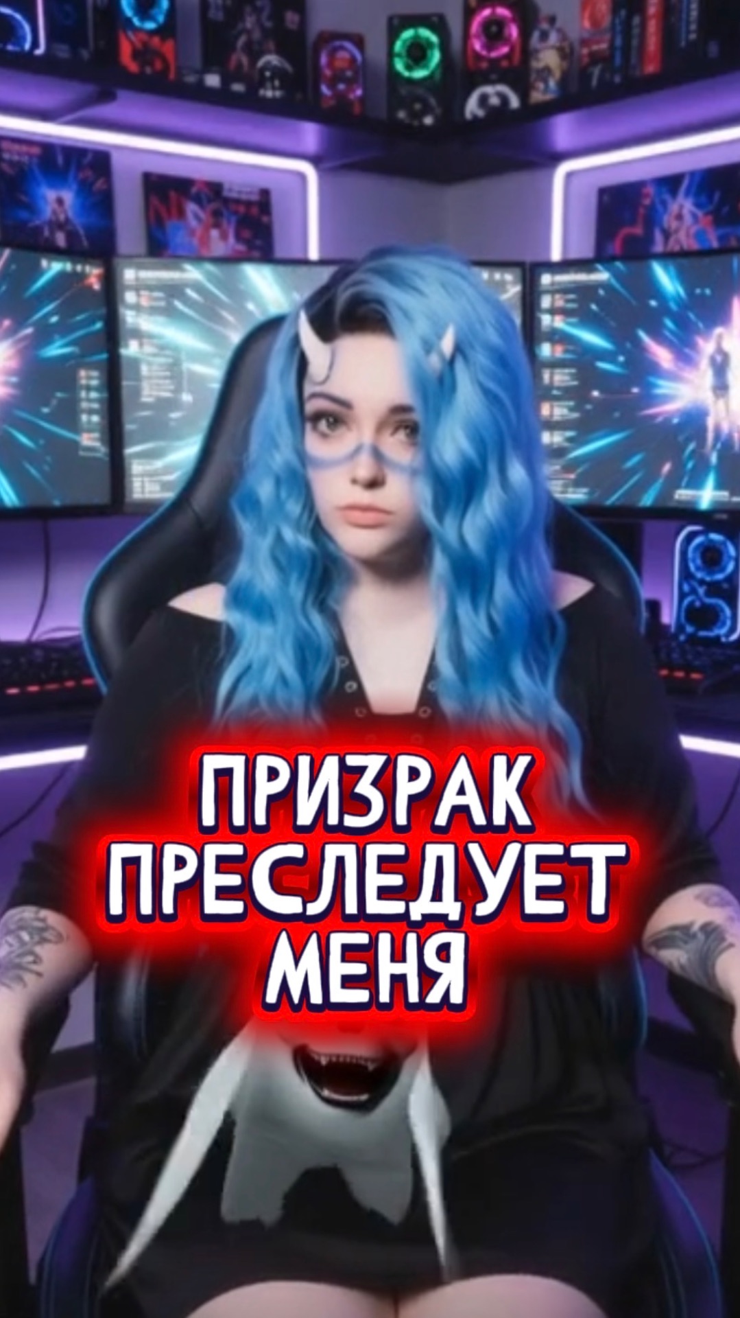 Ну, это было неожиданно. Игра Luto