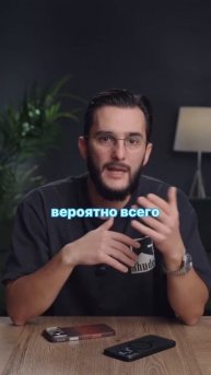 ⚡️Ваш Apple ID могут украсть через один пуш: появилась хитрая схема