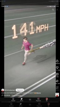 SVID_20251213_150549_1.mp4