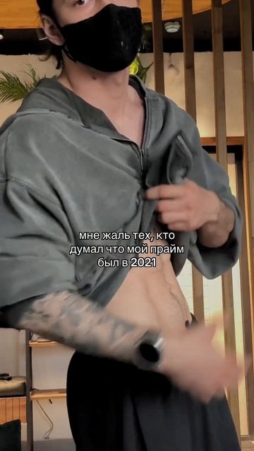 #sergeycrey #crey #сергейкрэй #крэй