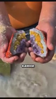 Самые дорогие драгоценные камни🙂