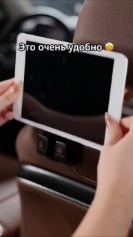 Артикул Яндекс.Маркет: YM10170024 (Не забудь при поиске YM)
Артикул AliExpress: ALI2723248830 (Не за