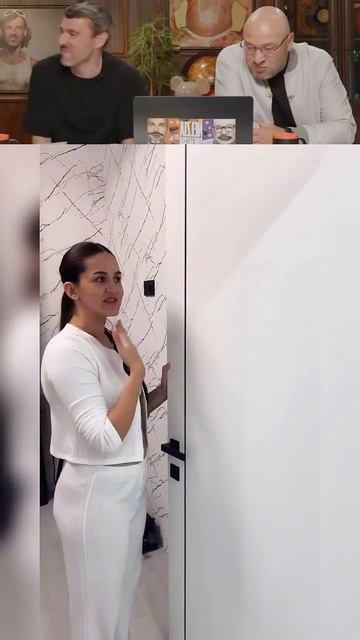 жена 🤣🤣🤣