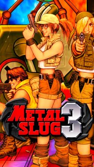Финальный босс Metal Slug 3 NEO GEO