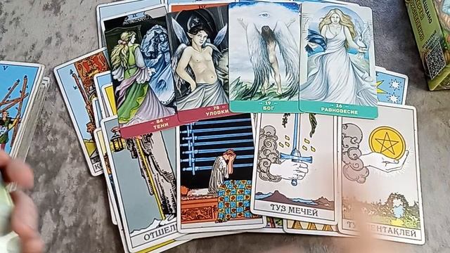 О ЧЕМ НУжНО ЗНАТЬ?