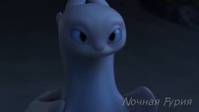 приколы как приручить дракона