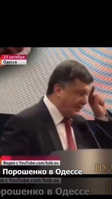 УНИЧТОЖЕННАЯ ПОДСТАНЦИЯ В ОДЕССЕ!