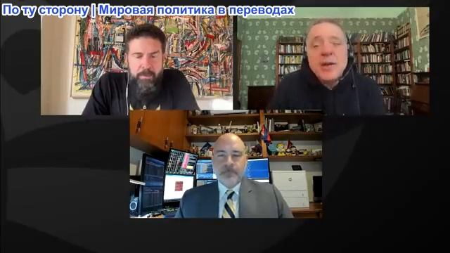 Дюран - Рэймонд Зукаро: Использование финансовой системы в качестве оружия и соотношение долга к ВВП