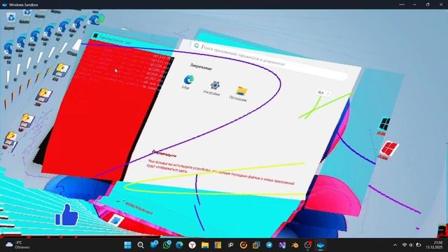 Тест двух моих GDI вирусов на PYTHON 🍋🤙🏻