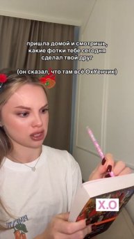 Мини-камера-брелок (Артикул WB 459387380)- стильная, компактная и с характером.