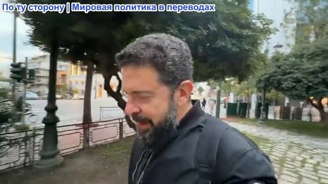 Алекс Христофору - Италия предупреждает. Одесский порт атакован. Иран наносит ответный удар