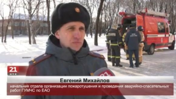 Пожарные ЕАО продолжают отрабатывать навыки в ходе пожарно-тактических учений на социальных объектах