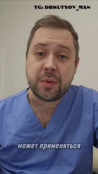 Ну то, что 75 % мужчин хотя бы раз в месяц занимаются "саморазрядкой" - этой информацией уже никого