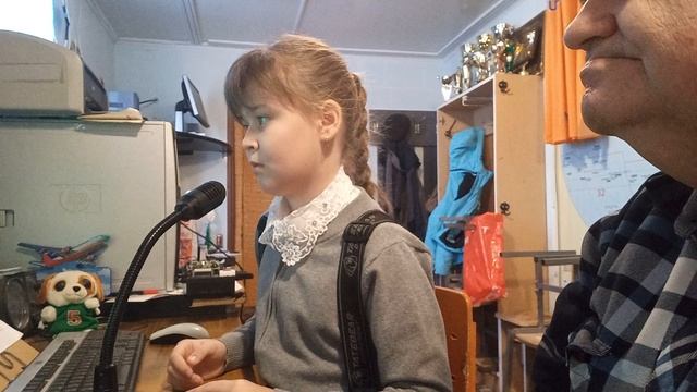 RN3DAI=RC4P=Эльвина