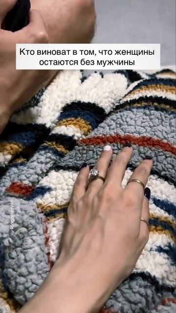 хватит любви с головою