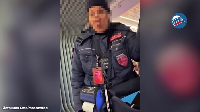 Контролер забрала банковскую карту у пассажирки с детьми в московском трамвае