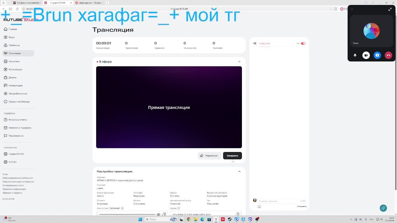 ИГРАЮ С ДРУГОМ в гаррисмод (он вернулся)