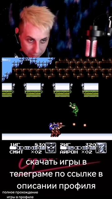 Скачать в TG jimmylee210   #gaming #dendy #sega #retrogaming #stream #remake #90skids #PC #ps5 #vide