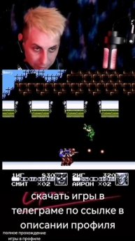 Скачать в TG jimmylee210 #gaming #dendy #sega #retrogaming #stream #remake #90skids #PC #ps5 #vide