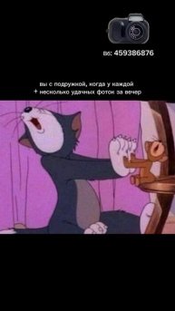 Мини-камера X.O STORE (артикул 459386876)