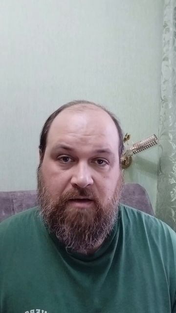 "LOVE" краткий разбор слова буквально