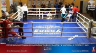 89 финал 57 кг Ляпин Виктор Школа бокса №1 Лоднев Сергей ВИФК