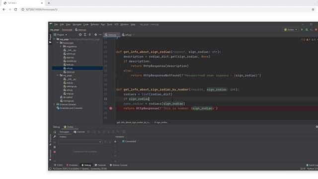 15 Redirect Url в Django. Перенаправление адреса в Django 3