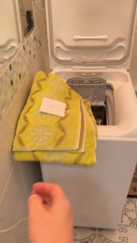 ТГК - Канал Лучистой