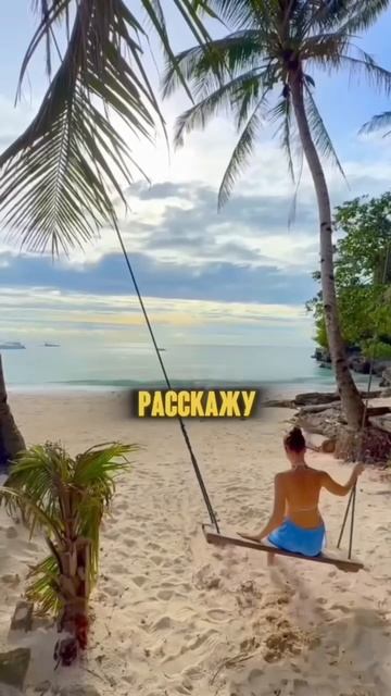 Подробнее об обучении в шапке профиля!