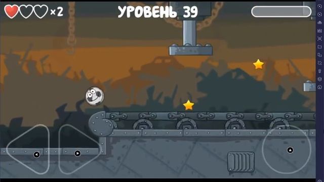 Красный Шарик 4 #4