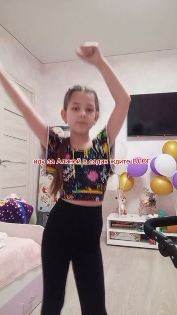 РЕБОРН/ТАНЦУЛЬКИ ОТ LERCHIK_GAMESs🎀ИДУ В САДИК ЗА Алиной ЖДИТЕ ВЛОГ☺️❤️🔥