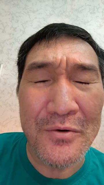 уу Гриша Гриша эу эу эу оригинал