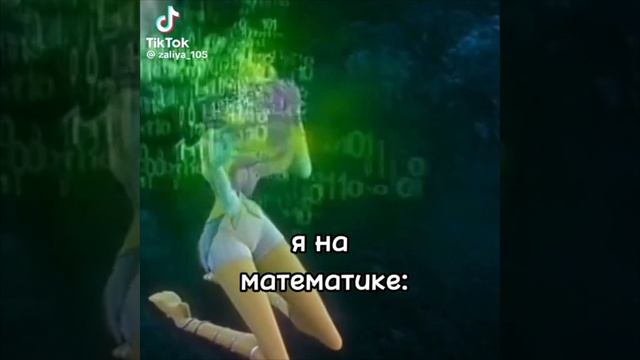 Так всегда особенно если новая тема