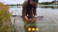 История одной рыбалки! Незабываемый трофей! 🔥😀
