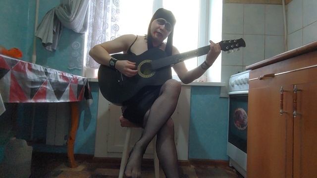 07 - Заброшенный Огород (Мрачная Дженнифер) - 2025 - Acoustic Live