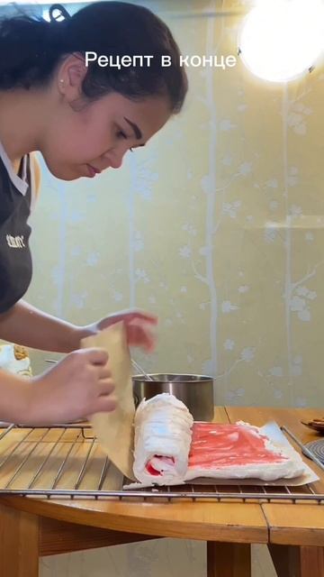 #меренговыйрулет #рецептрулета #меренга #готовимрулет #вкусныймеренговыйрулет #готовимдесерт