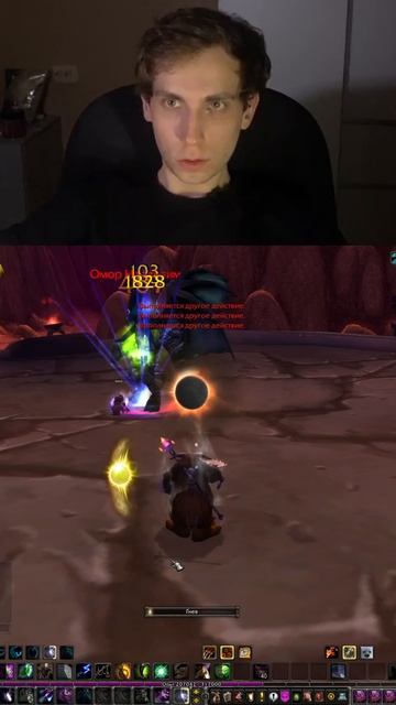 Босс в Бастионе — эпичная битва!