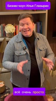 Коллаборативное обучение📚