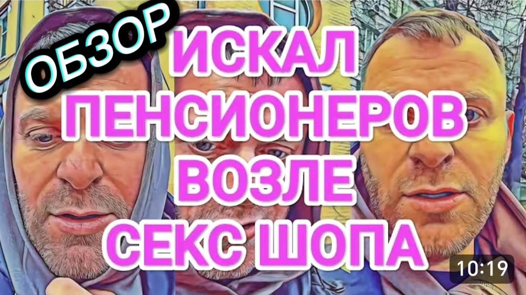 САМВЕЛ АДАМЯН, РАЗВЕЛИ КАК ЛОХА, ЗАЧЕМ ПЕРЕОБУВАЛСЯ? ОПЯТЬ ПАНИЧЕСКАЯ АТАКА, КОЛЯ НЕ ПОМОГ.