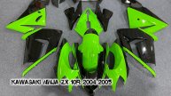 Kawasaki Ninja ZX-10R 2004-2005 ||| мотопластик.рф